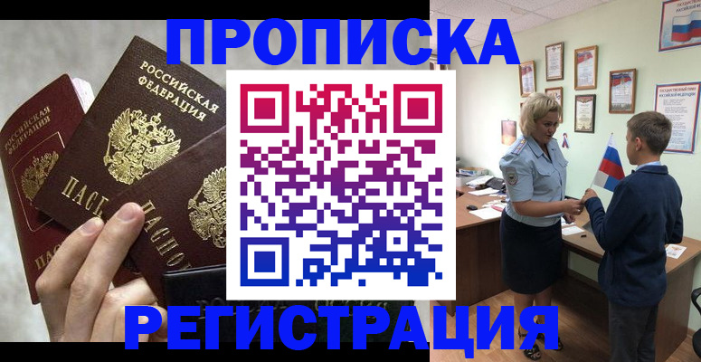 форма 3 в Салавате